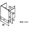 LDED1525 SUSダクト用ストップエンド 三桂製作所 74752478