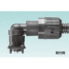 N2KY21-FN3 サンフレキROBO用コンビカップ 三桂製作所 74756940