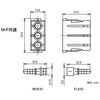 YSM4 10個 サンキューブエアー用ニップル 三桂製作所 62950888