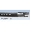 KIH12 耐熱性ケイフレックス 三桂製作所 62951116