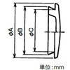 HVH28LG ノックアウトカバー 三桂製作所 62951606