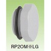 RP2OM25LG 六角形プラグ(PA製) 三桂製作所 62950084