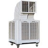 大型気化式冷風機 移動式ダクトクーラー アースブロー