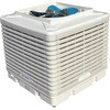 大型気化式冷風機 ダクトクーラー(本体) アースブロー