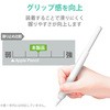 TB-APE2GFWCCR Apple Pencil ��2�����p �P�[�X �J�o�[ �y���^�u�� �V���R�� �����[�d�\ �^�b�`�Z���T�[�Ή� �N���A �G���R�� 62954159