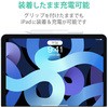 TB-APE2GNSHCR Apple Pencil 第2世代専用 ケース カバー 滑り止めスリムグリップ シリコン 装着充電可能 クリア エレコム 62954177