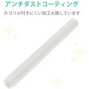 TB-APE2GNSHCR Apple Pencil 第2世代専用 ケース カバー 滑り止めスリムグリップ シリコン 装着充電可能 クリア エレコム 62954177