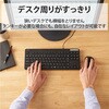 TK-FCM107KBK キーボード 有線 USB接続 メンブレン式 コンパクトサイズ 抗菌 薄型 ミニキーボード エレコム 62954186