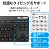 TK-FDM109MKBK キーボード 無線2.4GHz メンブレン式式 薄型 ワイヤレス マウス付 抗菌 薄型 ミニキーボード ワイヤレスキーボード エレコム 62954204