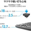 TK-FDM109MKBK キーボード 無線2.4GHz メンブレン式式 薄型 ワイヤレス マウス付 抗菌 薄型 ミニキーボード ワイヤレスキーボード エレコム 62954204