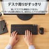 TK-FDM109MKBK キーボード 無線2.4GHz メンブレン式式 薄型 ワイヤレス マウス付 抗菌 薄型 ミニキーボード ワイヤレスキーボード エレコム 62954204