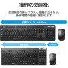 TK-FDM109MKBK キーボード 無線2.4GHz メンブレン式式 薄型 ワイヤレス マウス付 抗菌 薄型 ミニキーボード ワイヤレスキーボード エレコム 62954204