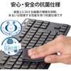 TK-FDM109TKBK キーボード 無線2.4GHz メンブレン式 コンパクトサイズ ワイヤレス USB 抗菌 薄型 ミニキーボード エレコム 62954229