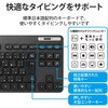 TK-FDM109TKBK キーボード 無線2.4GHz メンブレン式 コンパクトサイズ ワイヤレス USB 抗菌 薄型 ミニキーボード エレコム 62954229