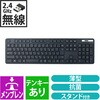 キーボード ワイヤレス 無線 USB 抗菌 薄型 フルキーボード ワイヤレスキーボード メンブレン式 エレコム