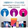 MPA-ACU11BK スマホ充電器 AC充電器 USB×2ポート 2.4A出力 コンパクト キューブ型 USBコンセント iPhone エレコム 62954378