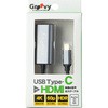 GR-UCHD-4K USB Type-CHDMI f&o̓P[u 4K60PΉ ^C[ 62955008