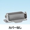 YSHS16A 角型コネクタB形ハウジング 三桂製作所 58026484