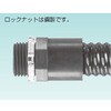 NT2BG20 サンフレキNT用2型コネクタ 三桂製作所 62955797