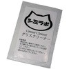シミオシ グリスクリーニングシート SMZ-CLN 5枚(個包装) 親和産業