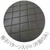 62958518,62958527,62958536,62958545,62958554,62958570