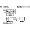 PB-1001BR/L11 |GbN INAX(LIXIL) 62959585