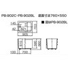 PB-902C/L11 |GbN INAX(LIXIL) 62959698