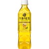 午後の紅茶レモンティー