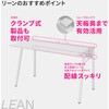 DLE-WFV3Y46-SAW1 LEAN ワゴン V3(配送・組立サービス付き) コクヨ 62960329