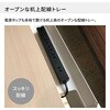 DLE-WFV3Y46-SAW1 LEAN ワゴン V3(配送・組立サービス付き) コクヨ 62960329