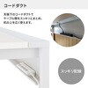DLE-WFV3Y46-SAW1 LEAN ワゴン V3(配送・組立サービス付き) コクヨ 62960329