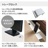 DLE-WFV3Y46-SAW1 LEAN ワゴン V3(配送・組立サービス付き) コクヨ 62960329