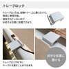DLE-WFV3Y46-SAW1 LEAN ワゴン V3(配送・組立サービス付き) コクヨ 62960329