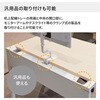 DLE-WFV3Y46-SAW1 LEAN ワゴン V3(配送・組立サービス付き) コクヨ 62960329