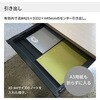 DLE-H0807-BKLW1 LEAN 平机 センター引き出し付き(配送・組立サービス付き) コクヨ 62960697