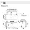 DLE-H0807-BKLW1 LEAN 平机 センター引き出し付き(配送・組立サービス付き) コクヨ 62960697