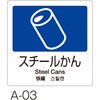62962683