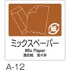 62962726