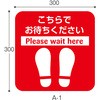62963189
