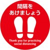 62963207