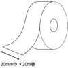 - ^b`{ }`A HEIKO 62963574