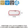 防滑床用FXスベールラーグ テラモト