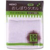 おしぼりタオル HEIKO