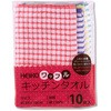 ワッフルおしぼり