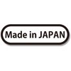 No�D691 Made in JAPAN �^�b�N���x�� HEIKO 62968133