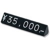 62969235