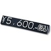 07105WHH �j���[�v���C�X�L���[�uL ��[�p ��/���� �F�� 62969567