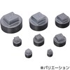 プラグ 可鍛鋳鉄製管継手 白 モノタロウ