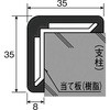 62973103,62973112,62973128,62973164,62973173,62973182