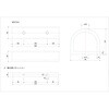 KS13-4 ターミナルラバー(カーストッパー)D型ゴム 信栄物産 62974905